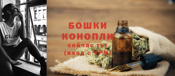 альфа пвп VHQ Горняк