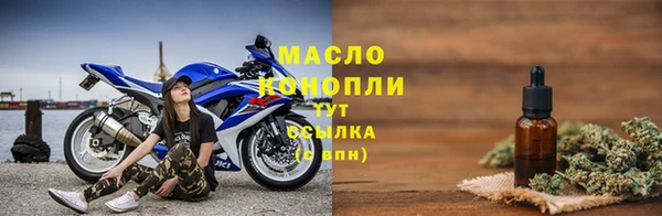 альфа пвп VHQ Горняк