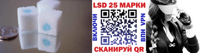 ЛСД экстази ecstasy  Купить где  Андреаполь 